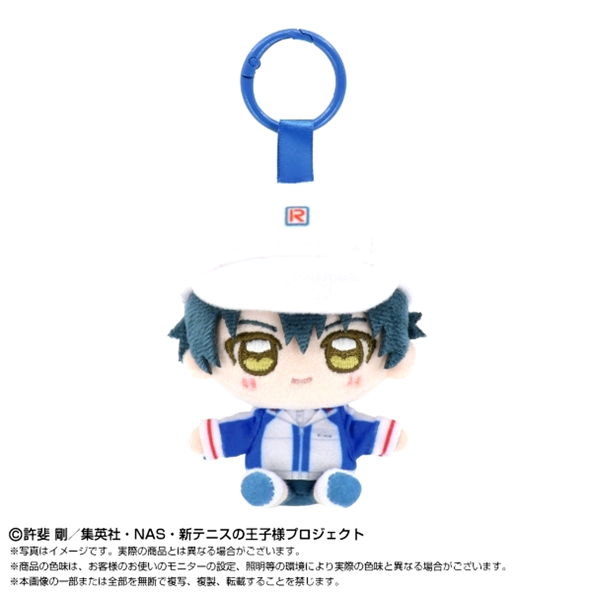 The Prince of Tennis II Powamasu Mascot Ryoma Echizen [NEW]