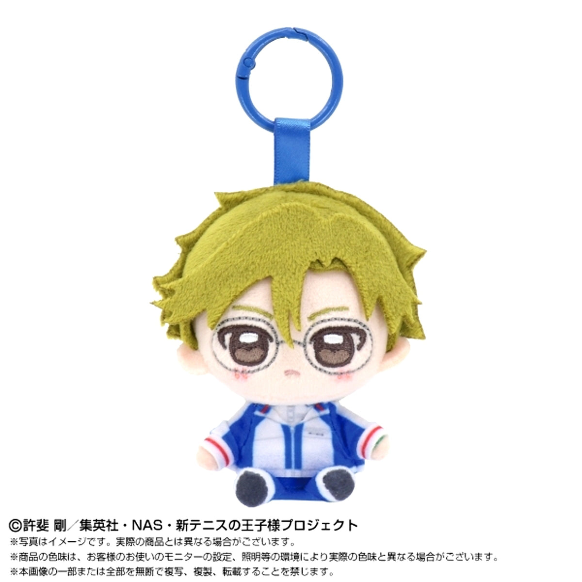 The Prince of Tennis II Powamasu Mascot Kunimitsu Tezuka [NEW]
