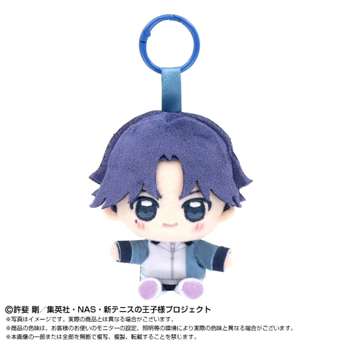 The Prince of Tennis II Powamasu Mascot Keigo Atobe [NEW]