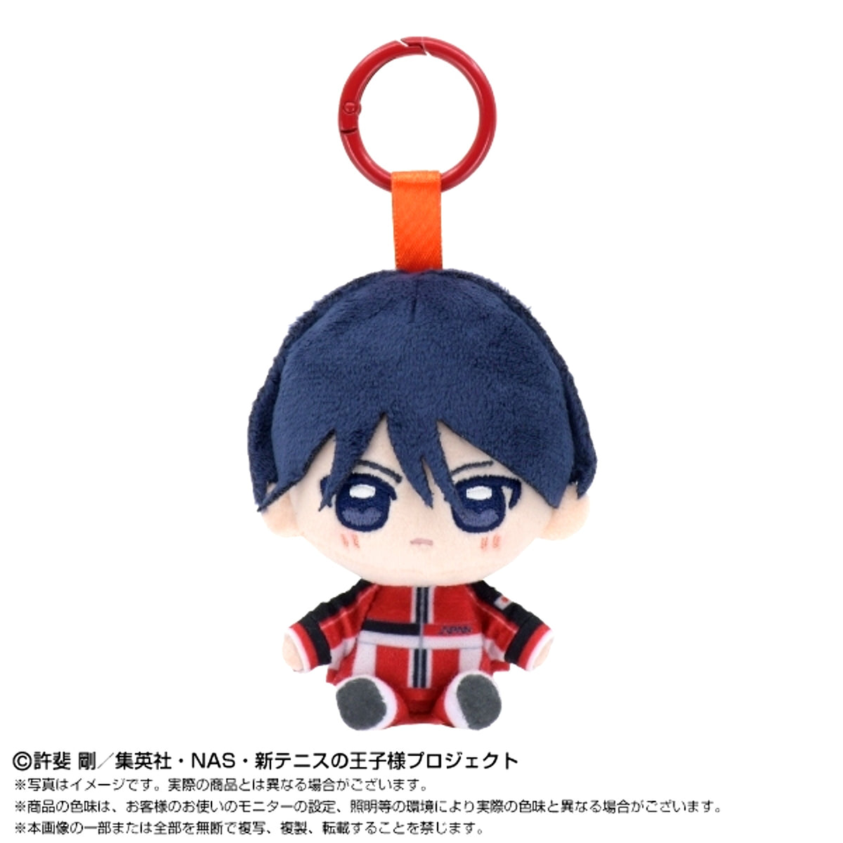 The Prince of Tennis II Powamasu Mascot Kazuya Tokugawa [NEW]