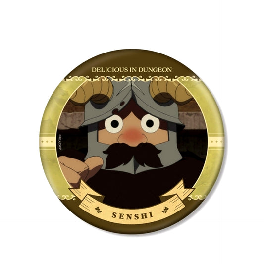 TV Anime Delicious in Dungeon Senshi Scene Shot B IG Button Goods - Badge Resale [NEW]