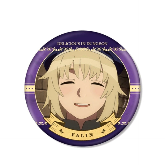 TV Anime Delicious in Dungeon Falin Scene Shot B IG Button Goods - Badge Resale [NEW]