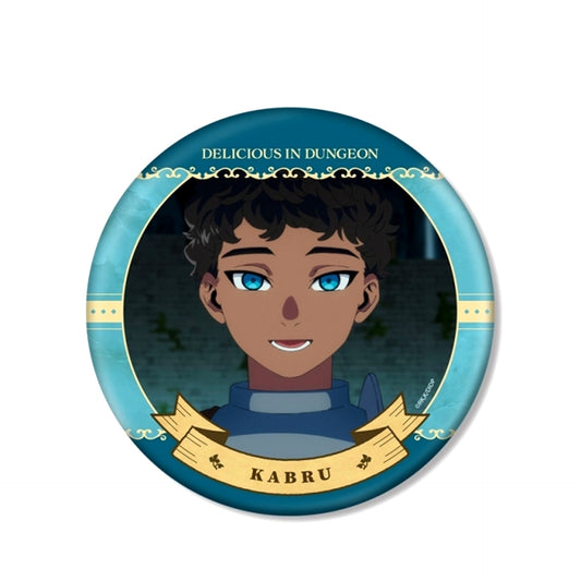 TV Anime Delicious in Dungeon Kabru Scene Shot B IG Button Goods - Badge Resale [NEW]