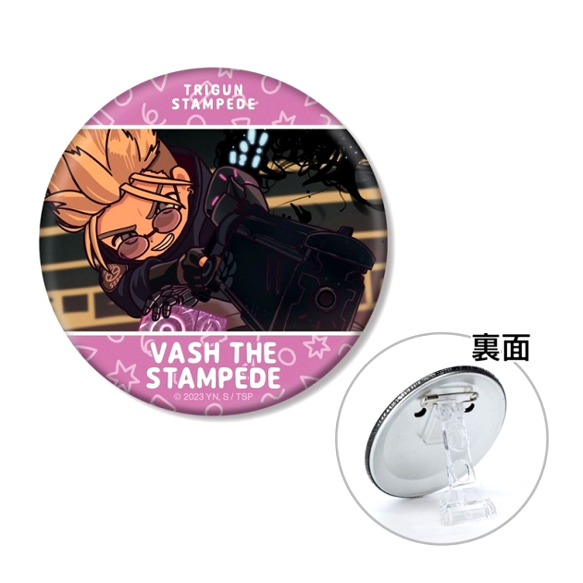 TV Anime TRIGUN STAMPEDE Vash the Stampede Yurukoma 3WAY Can Badge ver.D (Reissue) [NEW]