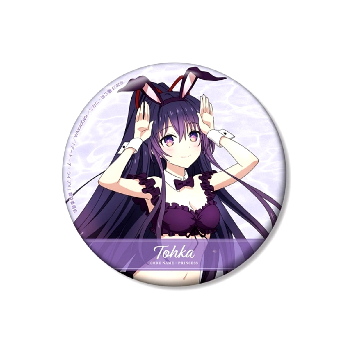 Anime Date A Live V Newly Drawn Tohka Yatogami Swimsuit Bunny ver. 100mm Can Badge (Reissue) [NEW]