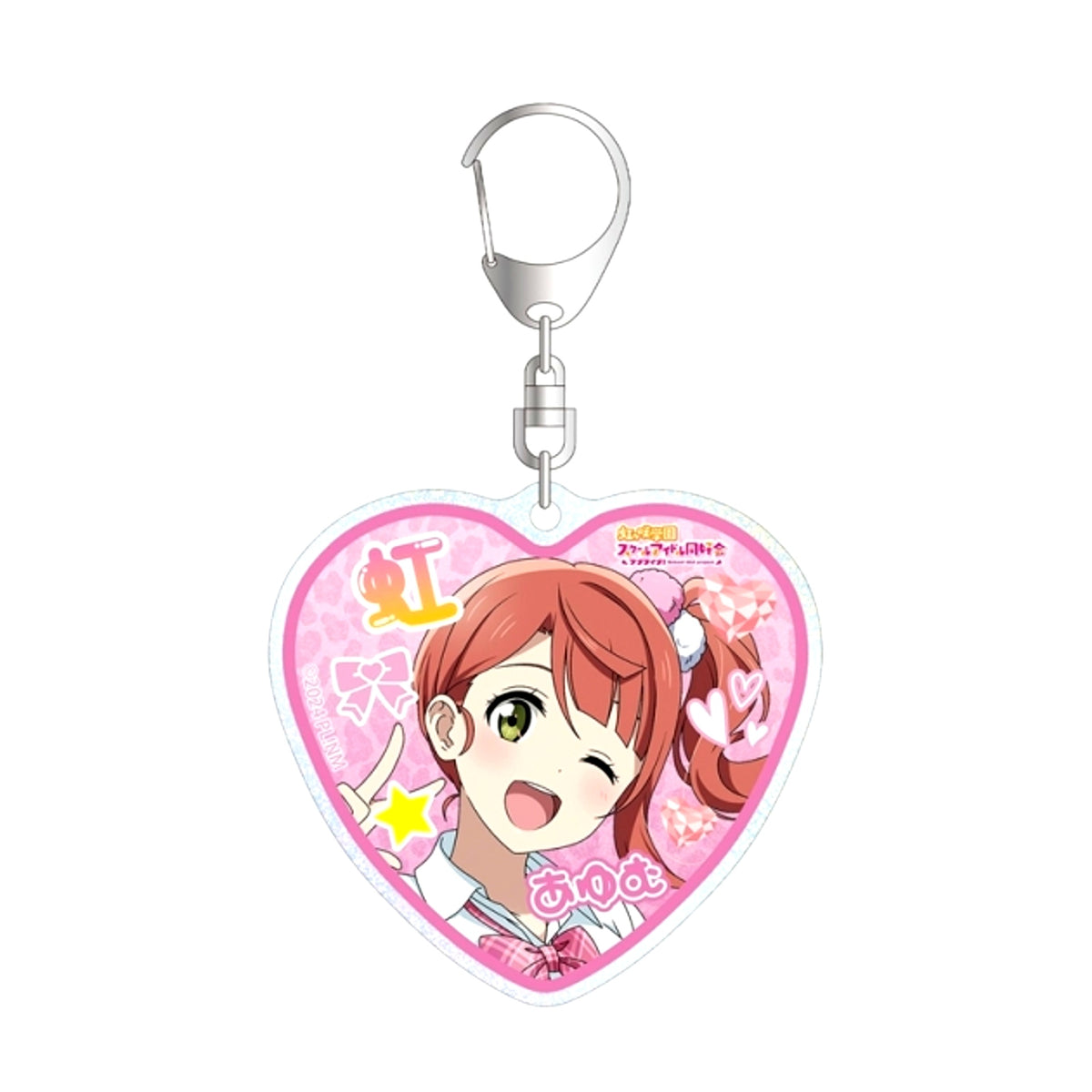 Love Live! Nijigasaki High School Idol Club Newly Drawn Ayumu Uehara Gal Uniform ver. Glitter Acrylic Keychain (Reissue) [NEW]