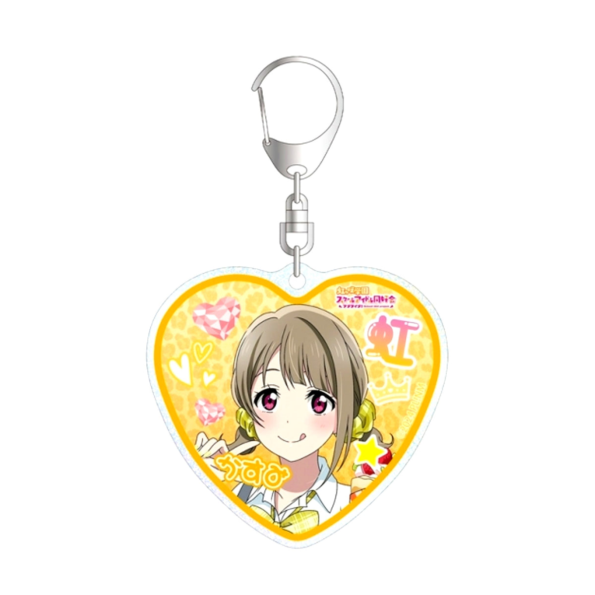 Love Live! Nijigasaki High School Idol Club Newly Drawn Kasumi Nakasu Gal Uniform ver. Glitter Acrylic Keychain (Reissue) [NEW]