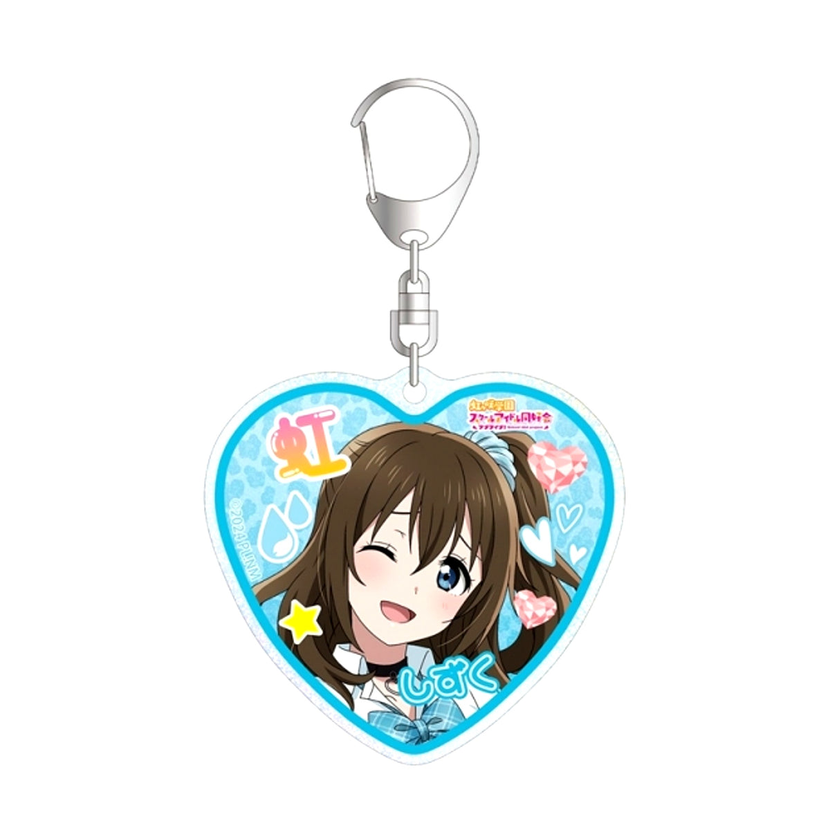 Love Live! Nijigasaki High School Idol Club Newly Drawn Shizuku Osaka Gal Uniform ver. Glitter Acrylic Keychain (Reissue) [NEW]