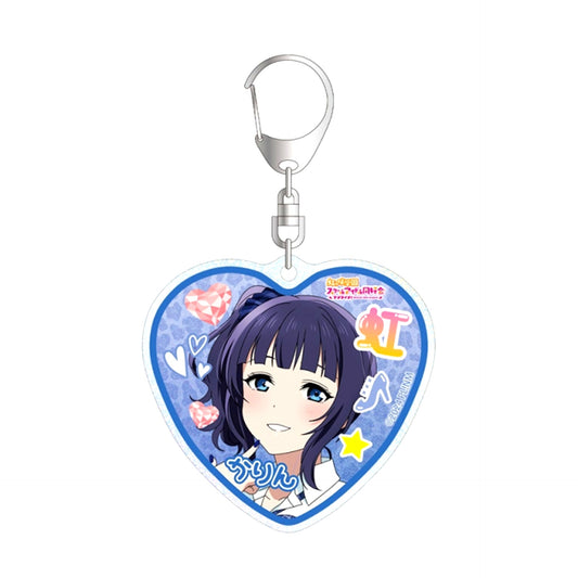 Love Live! Nijigasaki High School Idol Club Newly Drawn Karin Asaka Gal Uniform ver. Glitter Acrylic Keychain (Reissue) [NEW]