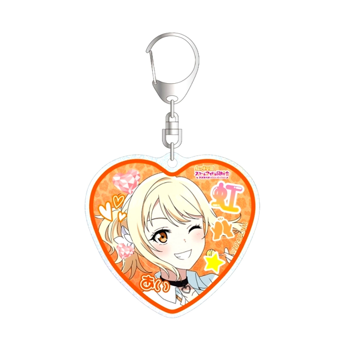 Love Live! Nijigasaki High School Idol Club Newly Drawn Ai Miyashita Gal Uniform ver. Glitter Acrylic Keychain (Reissue) [NEW]