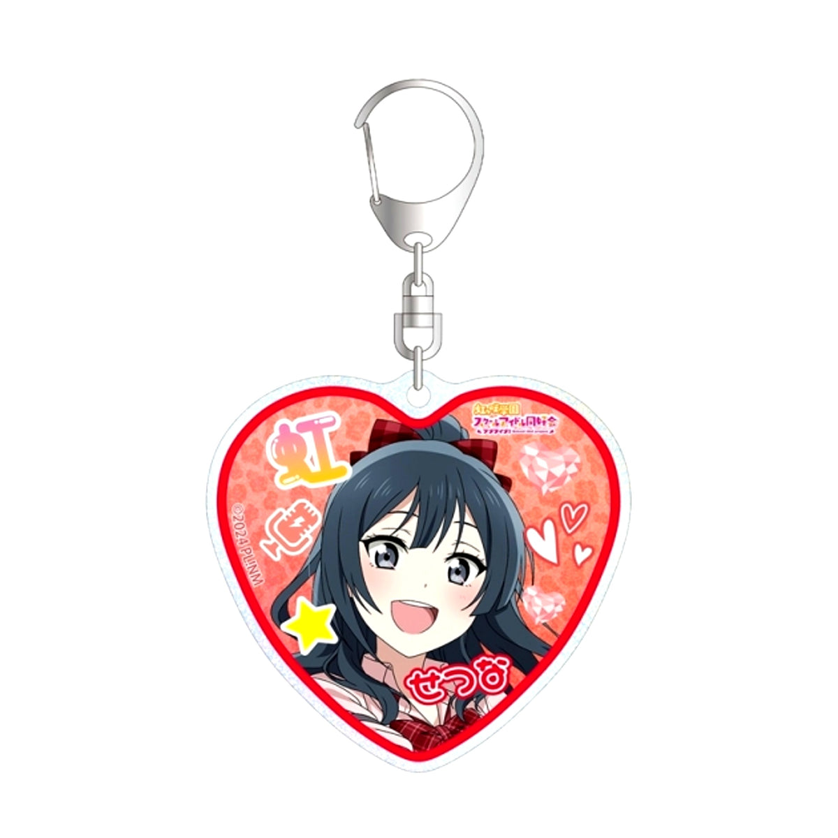 Love Live! Nijigasaki High School Idol Club Newly Drawn Setsuna Yuki Gal Uniform ver. Glitter Acrylic Keychain (Reissue) [NEW]