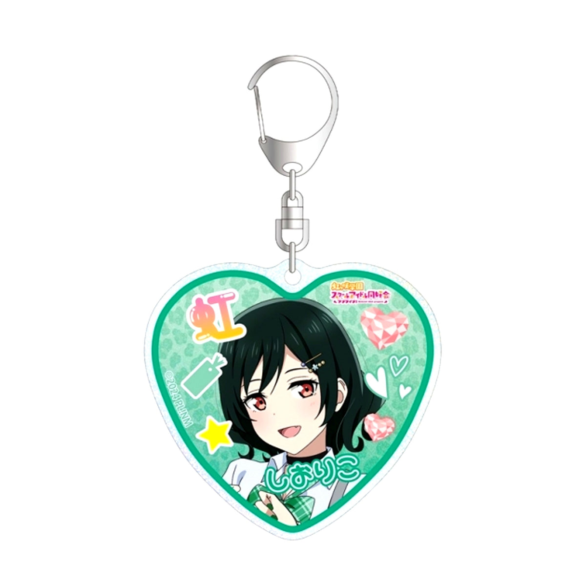 Love Live! Nijigasaki High School Idol Club Newly Drawn Shioriko Mifune Gal Uniform ver. Glitter Acrylic Keychain (Reissue) [NEW]