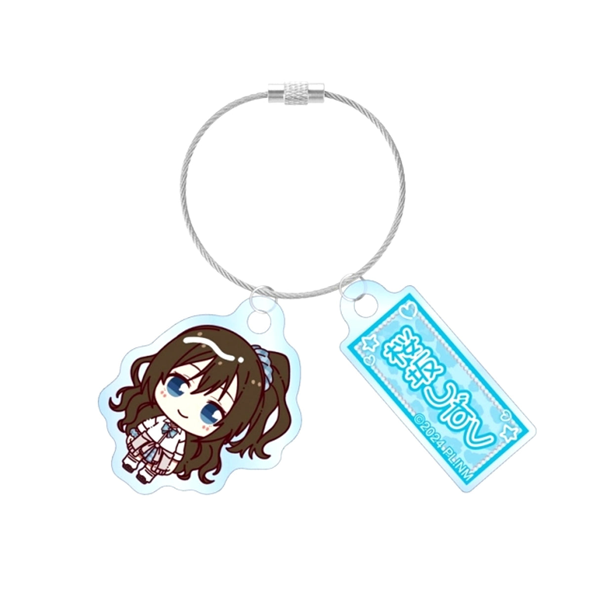 Love Live! Nijigasaki High School Idol Club Shizuku Osaka Chokonto! Gal Uniform ver. Double Wire Acrylic Keychain (Reissue) [NEW]