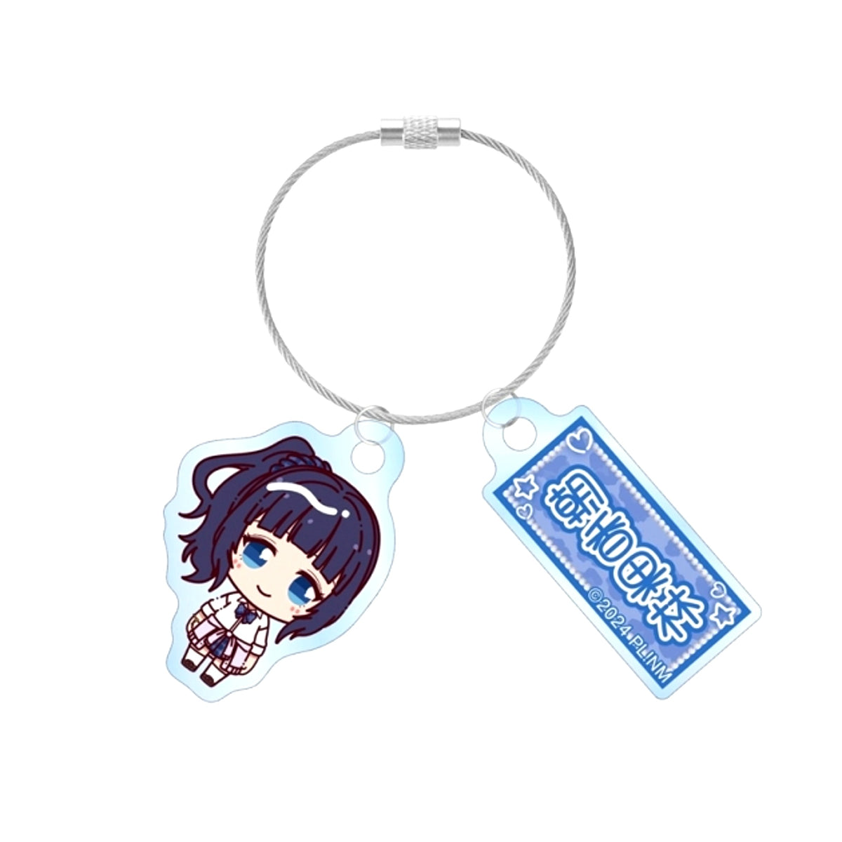 Love Live! Nijigasaki High School Idol Club Karin Asaka Chokonto! Gal Uniform ver. Double Wire Acrylic Keychain (Reissue) [NEW]