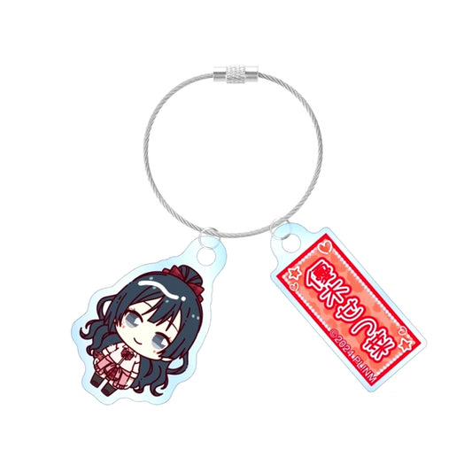 Love Live! Nijigasaki High School Idol Club Setsuna Yuki Chokonto! Gal Uniform ver. Double Wire Acrylic Keychain (Reissue) [NEW]