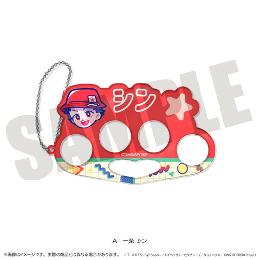 KING OF PRISM Nyutoro Vol.1 Acrylic Keychain A Shin Ichijo [NEW]