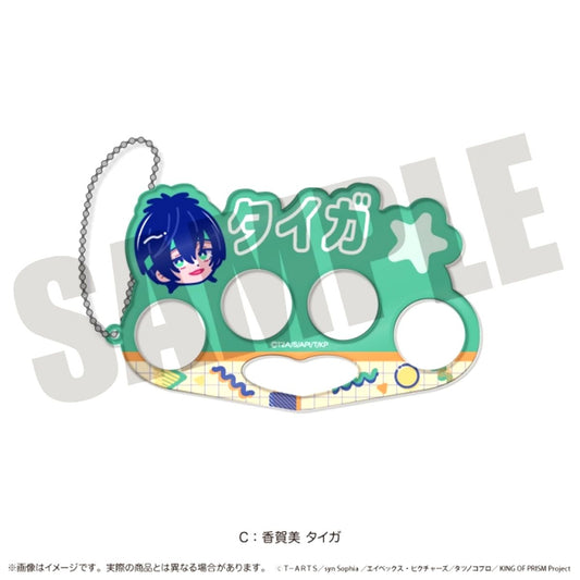 KING OF PRISM Nyutoro Vol.1 Acrylic Keychain C Taiga Kougami [NEW]