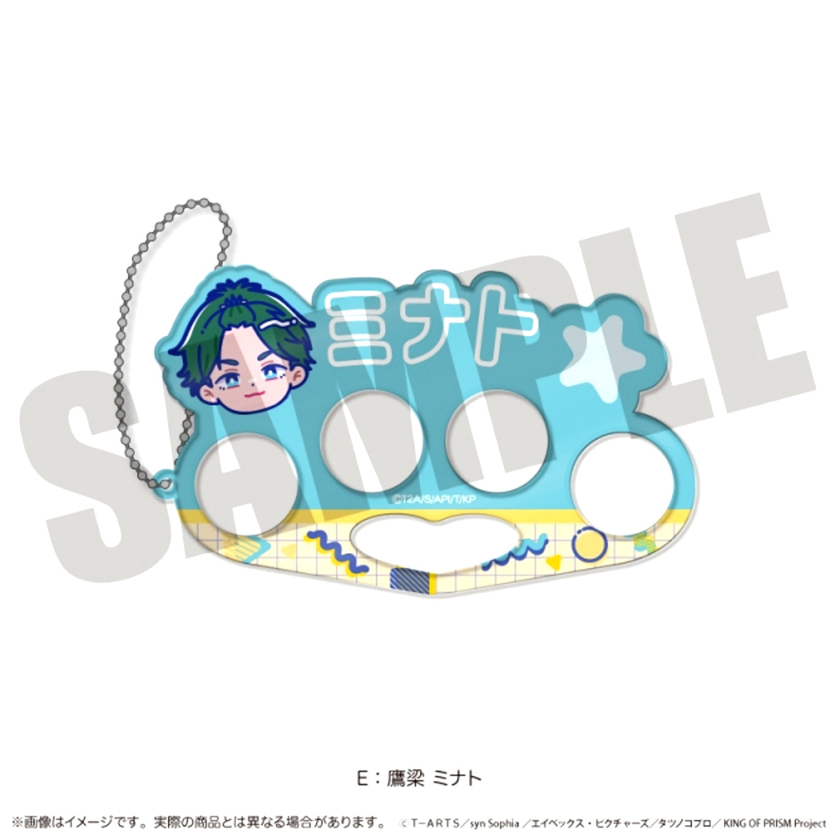 KING OF PRISM Nyutoro Vol.1 Acrylic Keychain E Minato Takahashi [NEW]