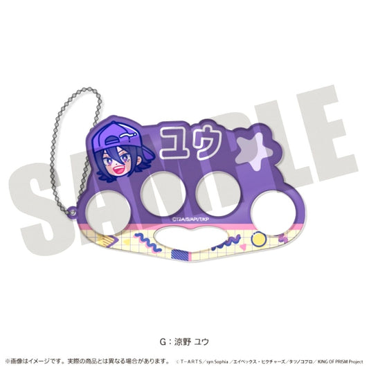 KING OF PRISM Nyutoro Vol.1 Acrylic Keychain G Yu Suzuno [NEW]