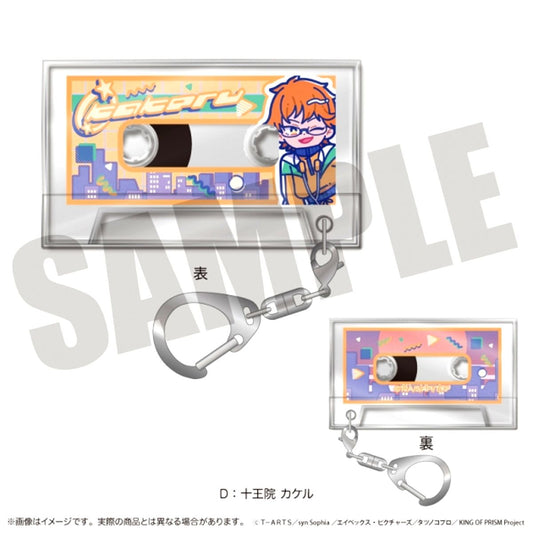 KING OF PRISM Nyutoro Vol.1 Cassette Tape Keychain D Kakeru Juuouin [NEW]