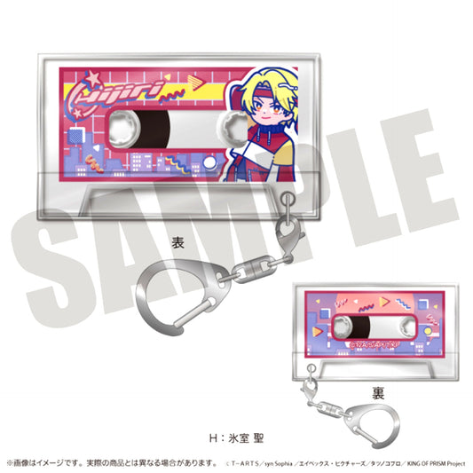 KING OF PRISM Nyutoro Vol.1 Cassette Tape Keychain H Hijiri Himuro [NEW]