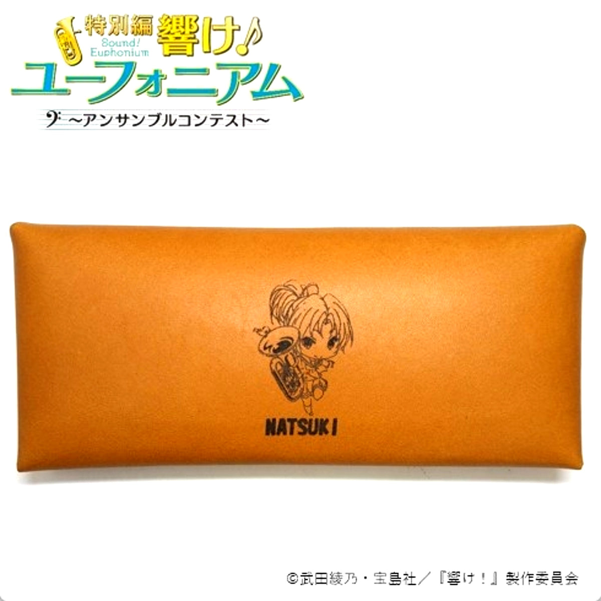 Sound! Euphonium Leather Multi Case Natsuki Nakagawa (Reissue) [NEW]