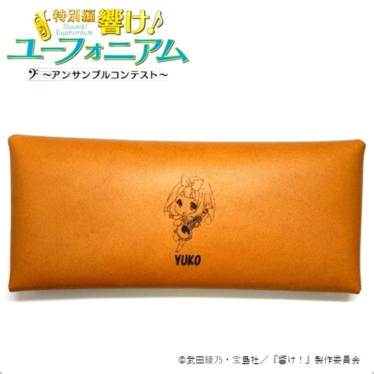 Sound! Euphonium Leather Multi Case Yuuko Yoshikawa (Reissue) [NEW]