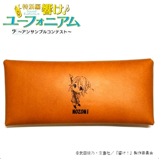 Sound! Euphonium Leather Multi Case Nozomi Kasaki (Reissue) [NEW]