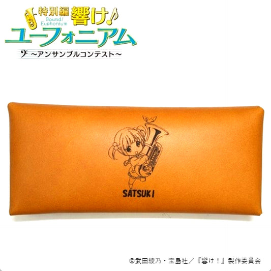 Sound! Euphonium Leather Multi Case Satsuki Suzuki (Reissue) [NEW]