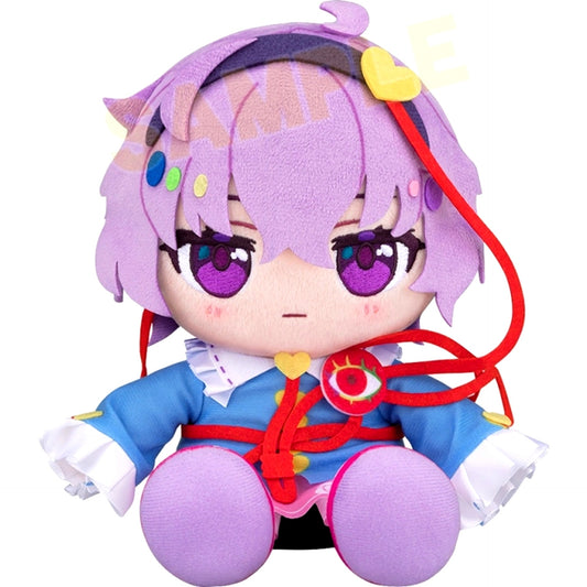 Touhou LostWord Chocopuni Plush Satori Komeiji [NEW]