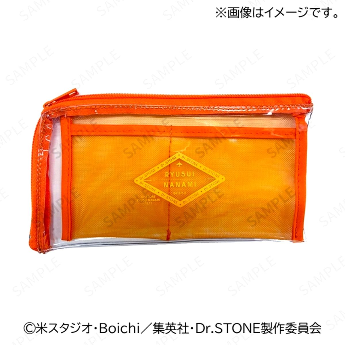 Dr.STONE Clear Pouch Ryusui Nanami Goods - Pouch [NEW]