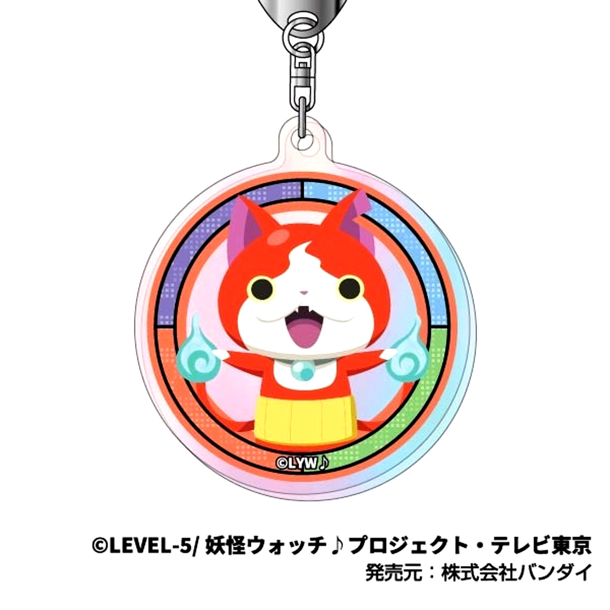 Yo-kai Watch Aurora Acrylic Keychain 01 Jibanyan Goods - Keychain [NEW]