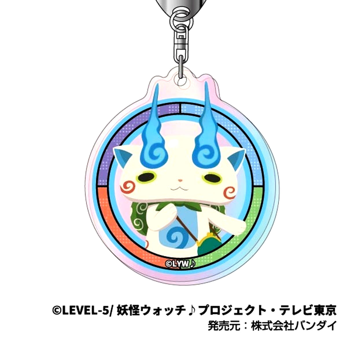 Yo-kai Watch Aurora Acrylic Keychain 02 Komasan Goods - Keychain [NEW]