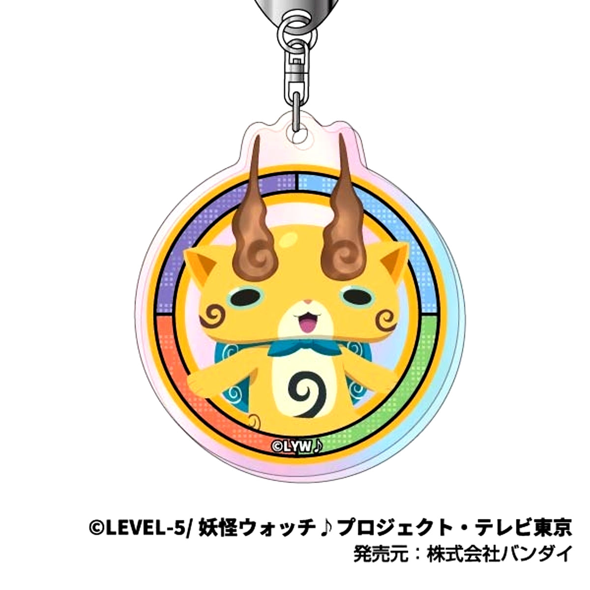 Yo-kai Watch Aurora Acrylic Keychain 03 Komajiro [NEW]
