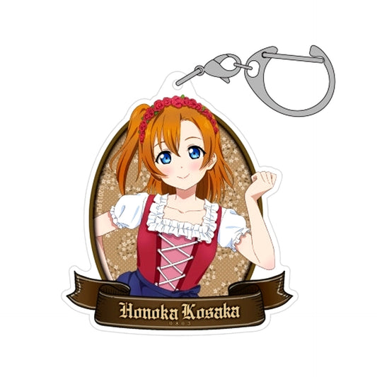 Love Live! Newly Drawn Honoka Kosaka Acrylic Multi Keychain Dirndl Ver. [NEW]