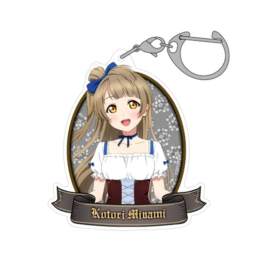 Love Live! Newly Drawn Kotori Minami Acrylic Multi Keychain Dirndl Ver. [NEW]