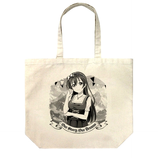 Love Live! Newly Drawn Umi Sonoda Large Tote Dirndl Ver./NATURAL [NEW]
