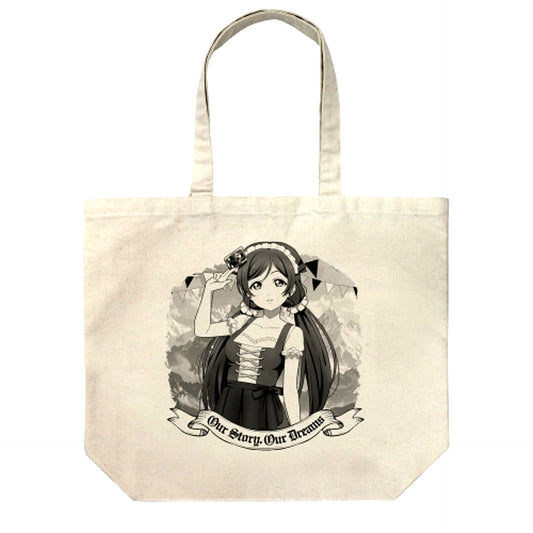 Love Live! Newly Drawn Nozomi Tojo Large Tote Dirndl Ver. / NATURAL [NEW]