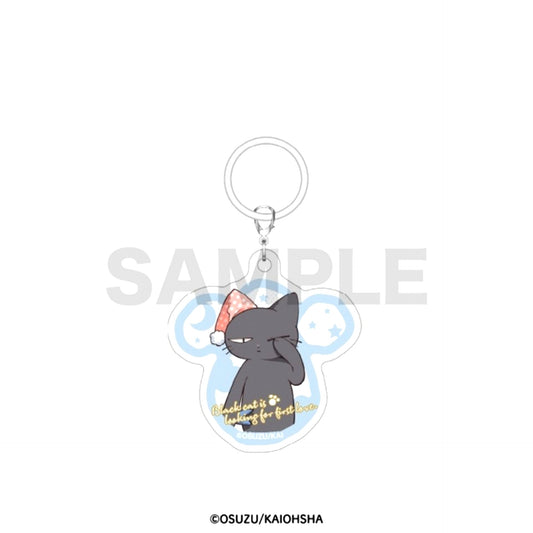 Yankee-kun to Yurufuwa Ojisan Acrylic Marker Charm / Daruneko [NEW]