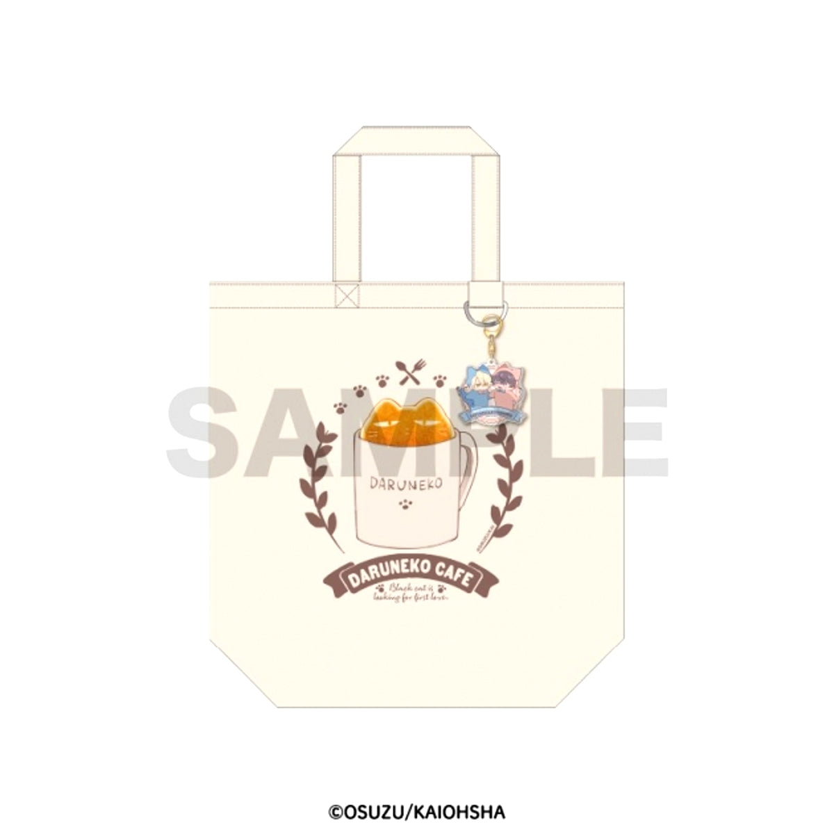 Yankee-kun to Yurufuwa Ojisan Tote Bag with Acrylic Keychain [NEW]