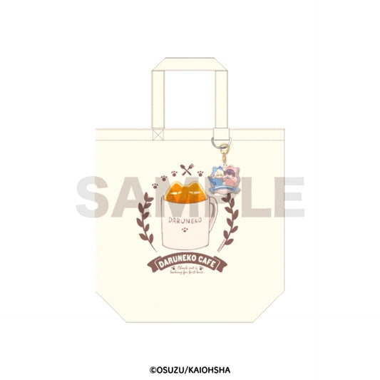 Yankee-kun to Yurufuwa Ojisan Tote Bag with Acrylic Keychain [NEW]
