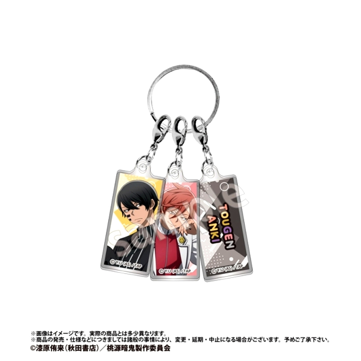 TV Anime Togen Anki: Dark Demon of Paradise Triple Acrylic Keychain Naito Mudano & Kyoya Oiranzaka [NEW]