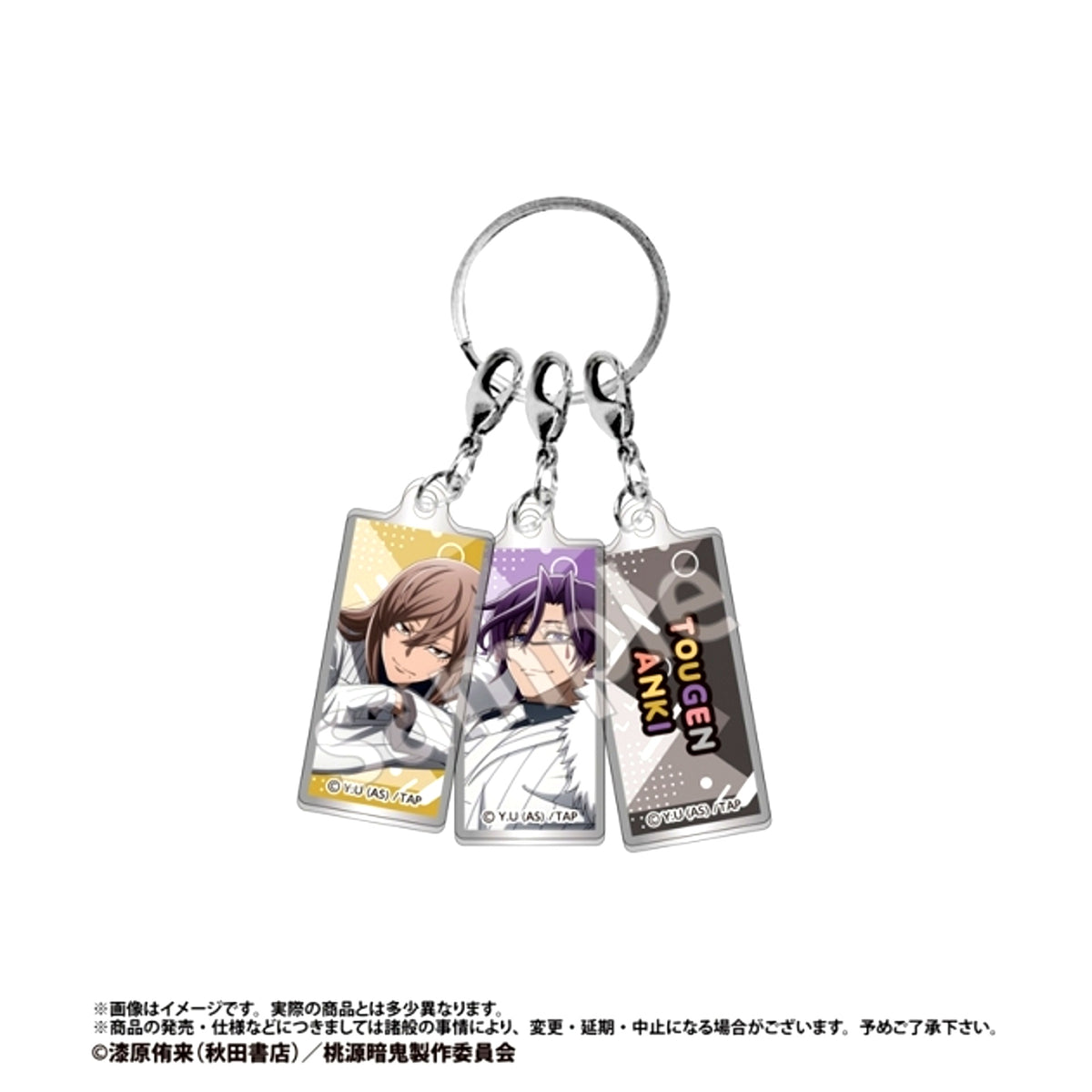 TV Anime Togen Anki: Dark Demon of Paradise Triple Acrylic Keychain Mikado Momodera & Tsukuyomi Momoka [NEW]