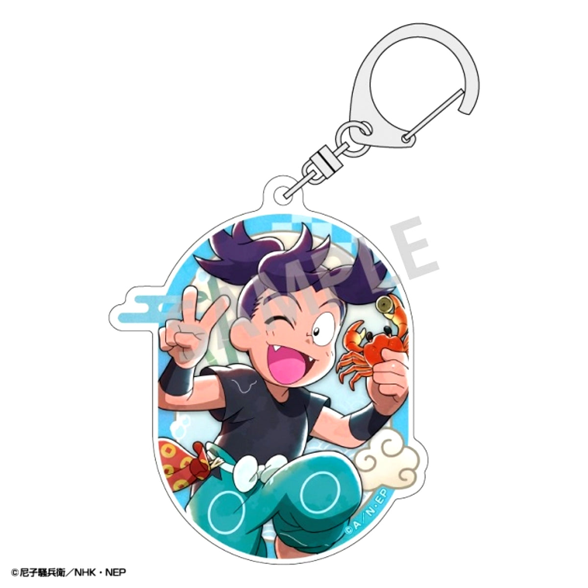 Nintama Rantaro Acrylic Keychain Kirimaru Settsu / Bursting Smiles! All-Out Water Play Operation Chapter [NEW]