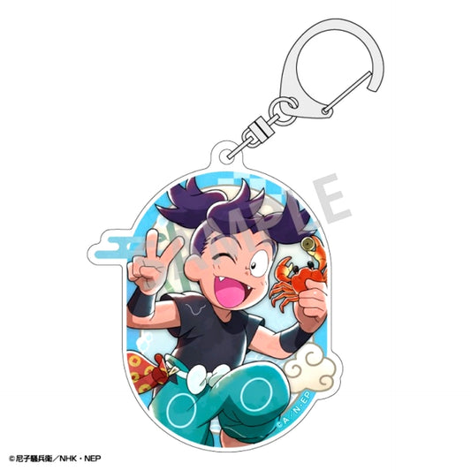 Nintama Rantaro Acrylic Keychain Kirimaru Settsu / Bursting Smiles! All-Out Water Play Operation Chapter [NEW]