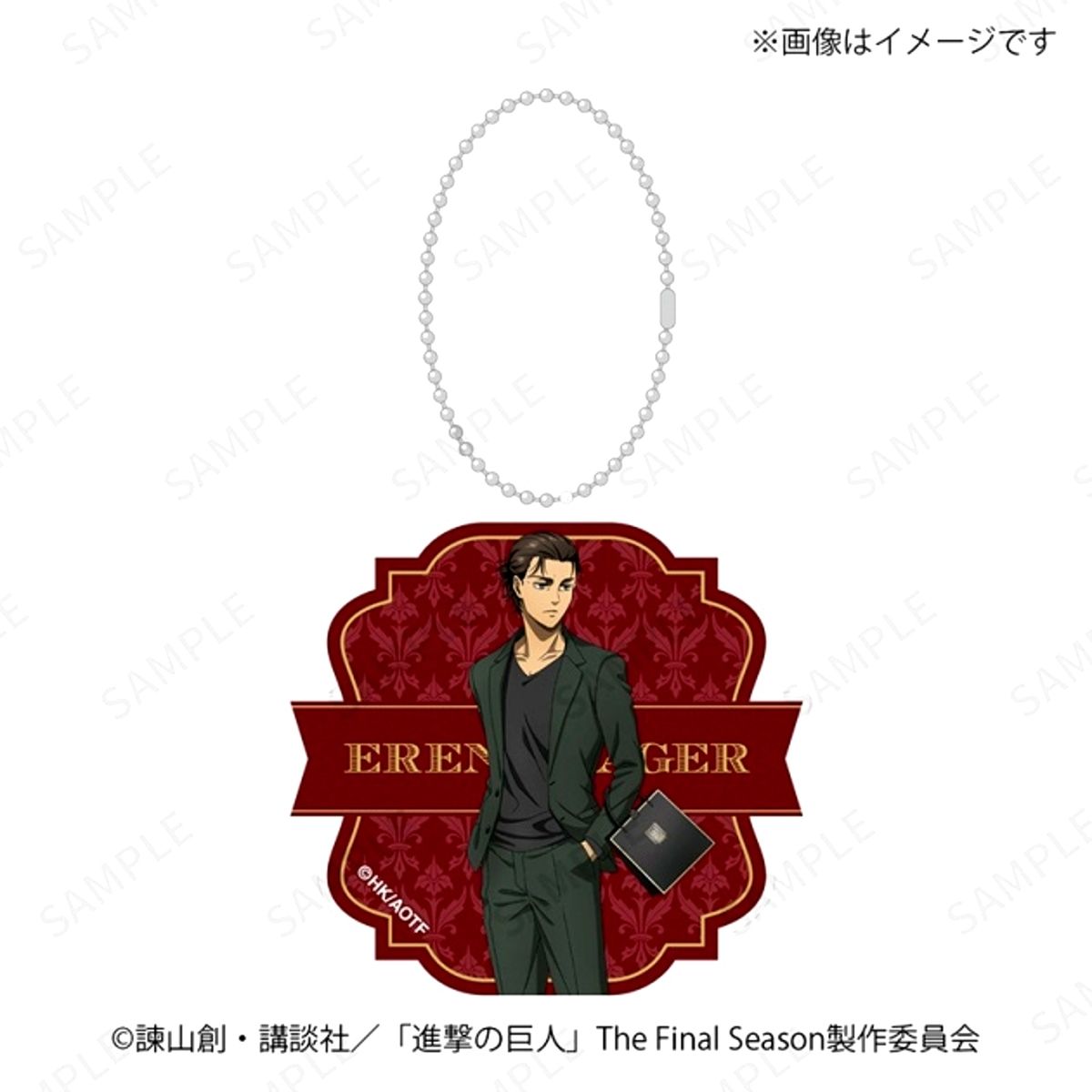 Attack on Titan Acrylic Keychain B Ellen Goods - Keychain [NEW]