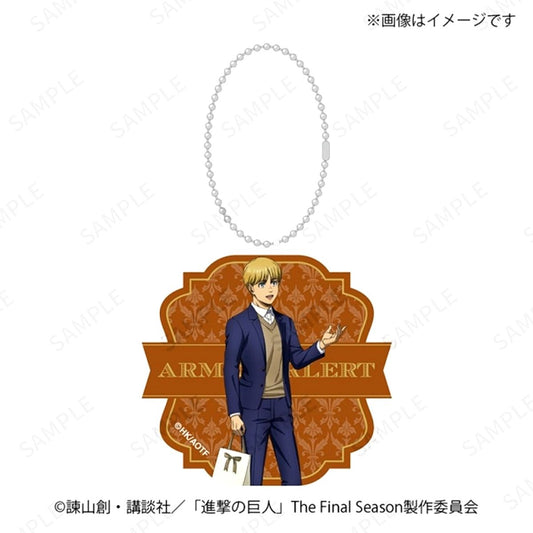 Attack on Titan Acrylic Keychain B Armin Goods - Keychain [NEW]