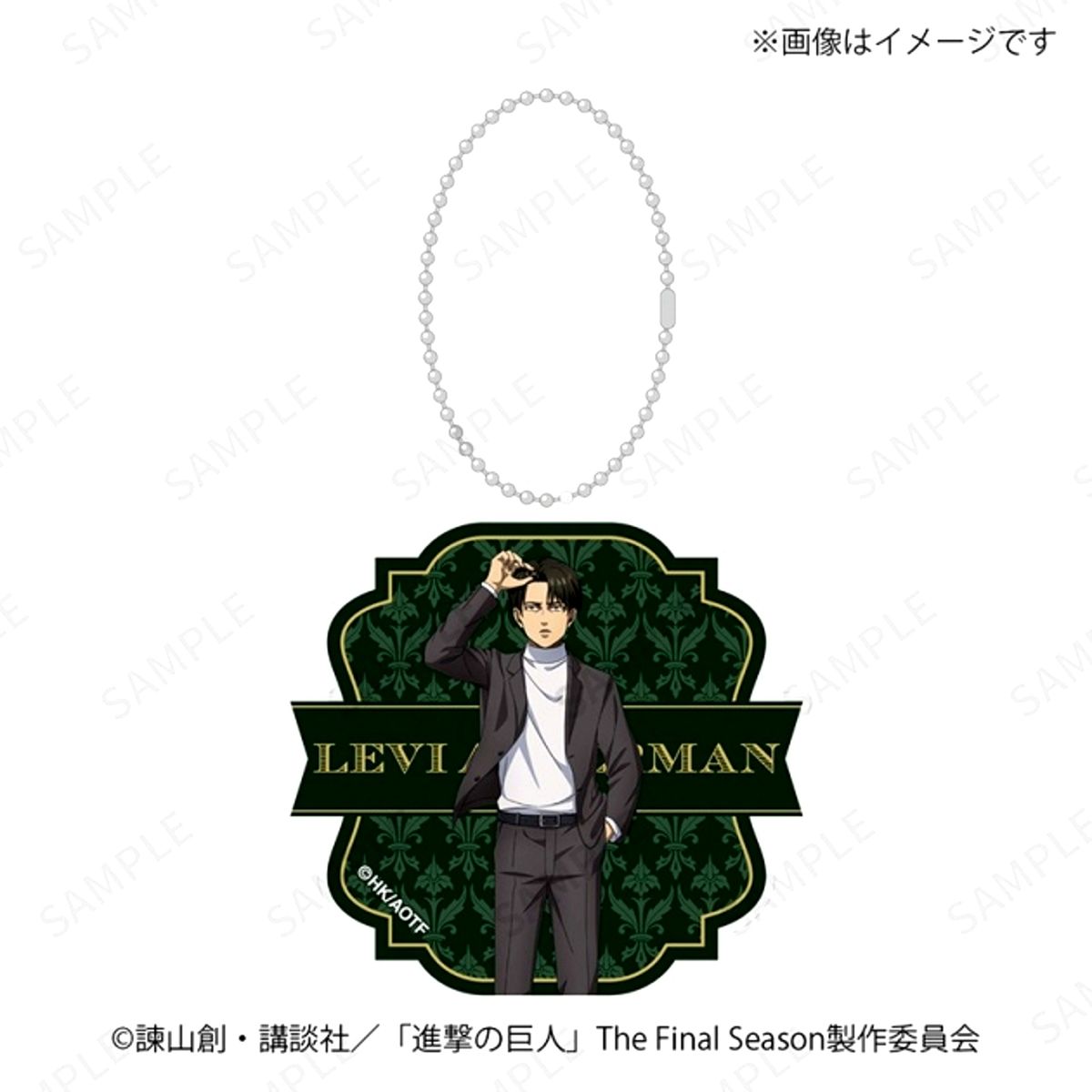 Attack on Titan Acrylic Keychain B Levi Goods - Keychain [NEW]