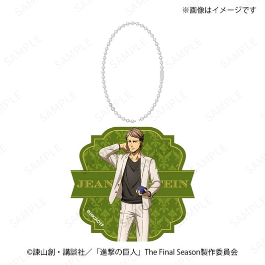 Attack on Titan Acrylic Keychain B Jean Goods - Keychain [NEW]