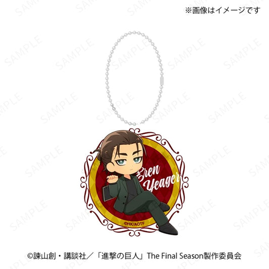 Attack on Titan Mini Chara Acrylic Keychain Ellen Goods - Keychain [NEW]